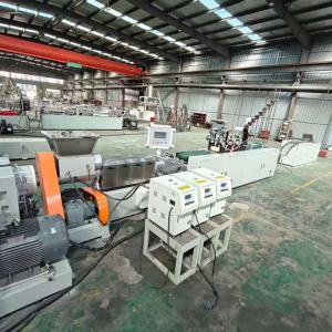 丁基膠隔音片材生產(chǎn)線_實力廠家_佳德智能裝備